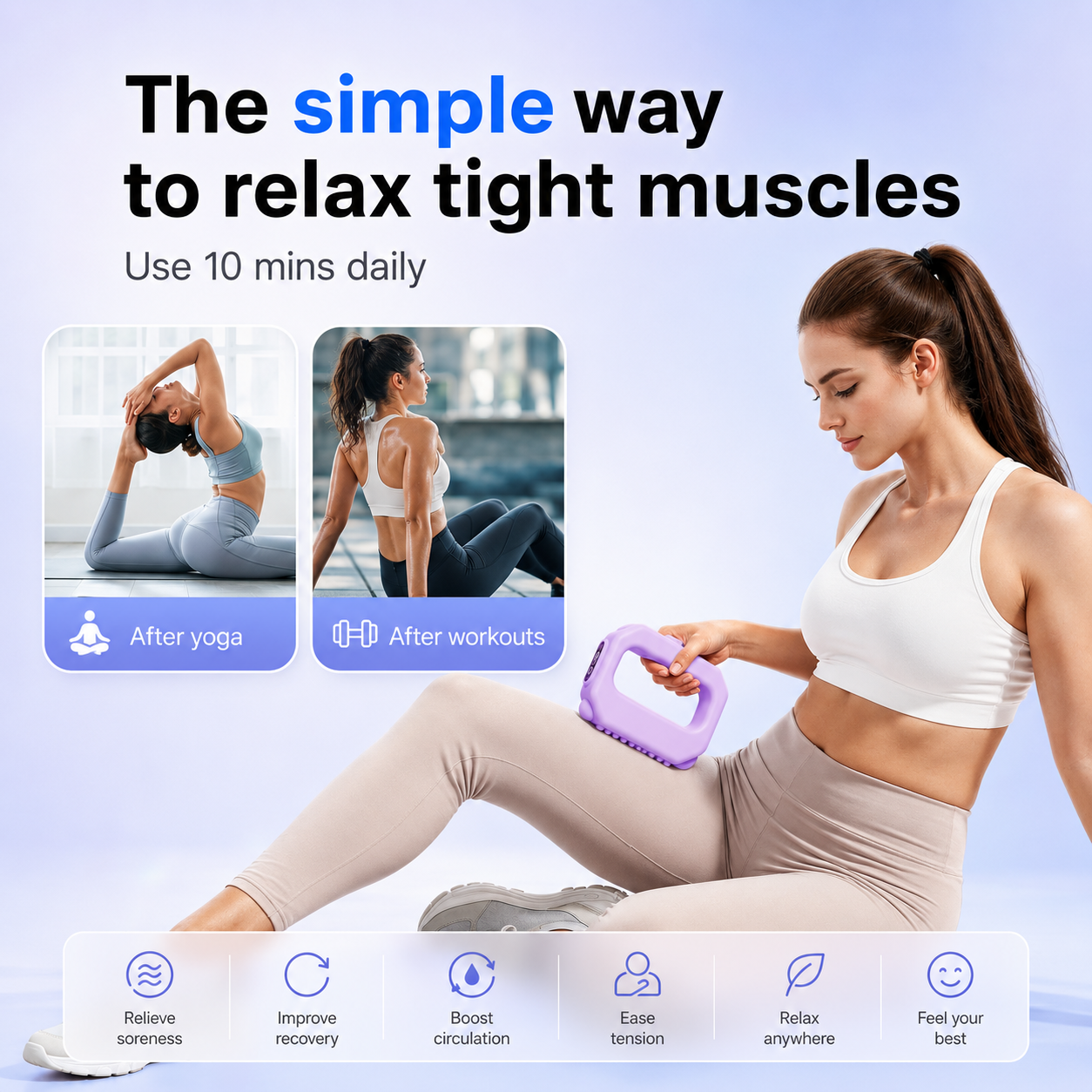 Fitness Bridget Fascia Muscle Massager Ring